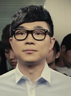 大鵬
