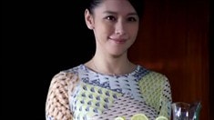先行版預告片