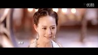 《武媚娘傳奇》權(quán)力版片花
