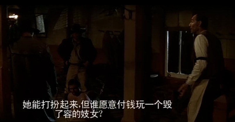 不可饒恕（美國） 精彩圖冊