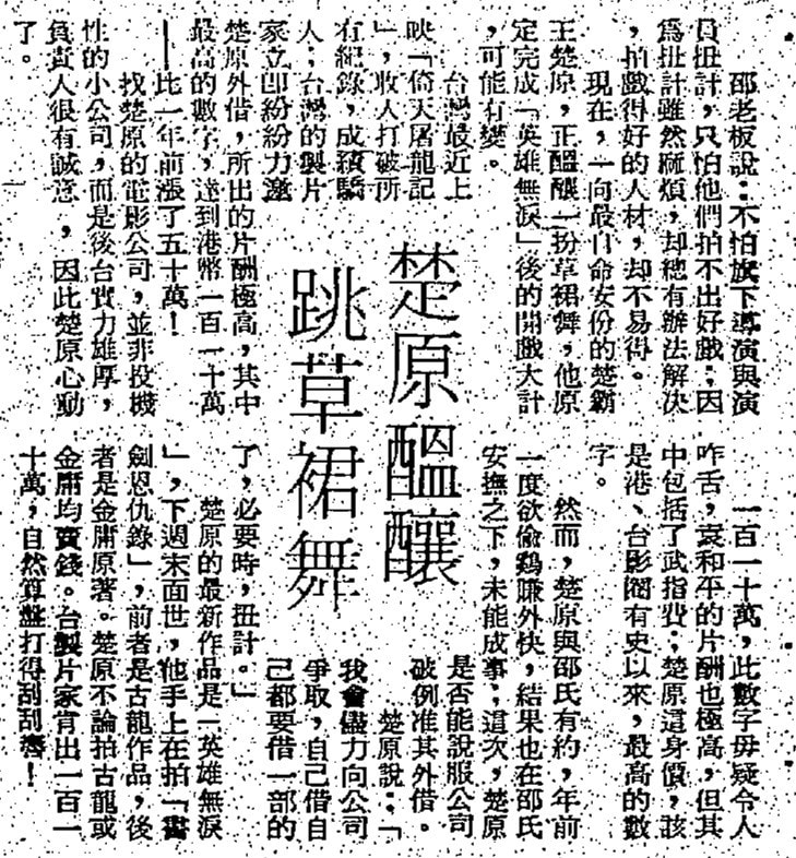 http://www.omega3-ala.com/pics/default/download/f5c9f4db29745e93faa5af8eee0403c9.jpg