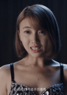 游樂兒