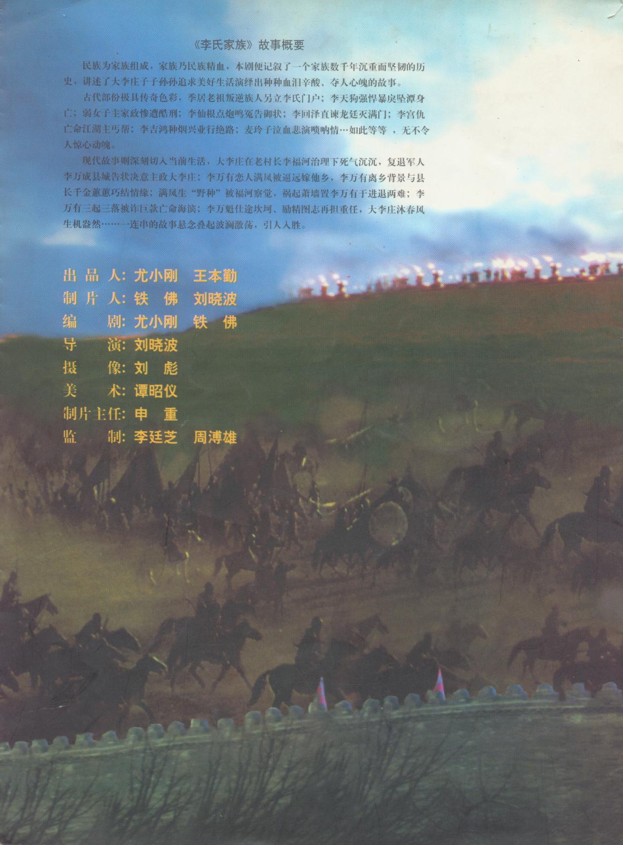 http://www.omega3-ala.com/pics/default/download/f5d0f1eae70ed1f130d326a0e001fcb0.jpg