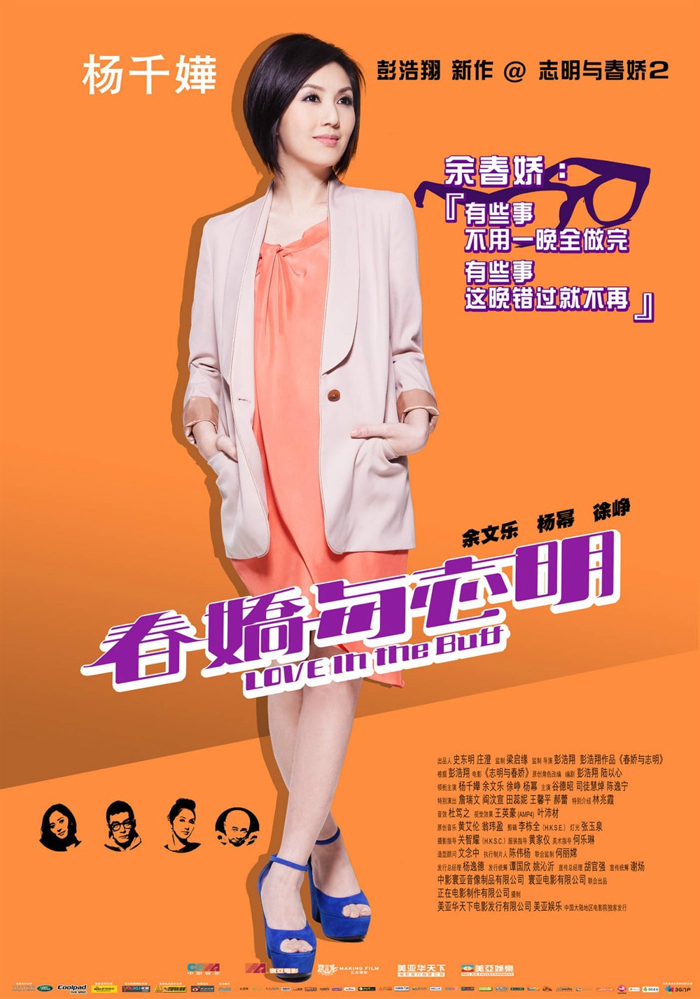 http://www.omega3-ala.com/pics/default/download/f5d745cd4e20a9ca1d4f4fa018272a05.jpg