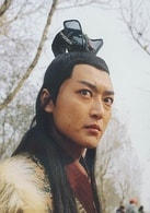 程武