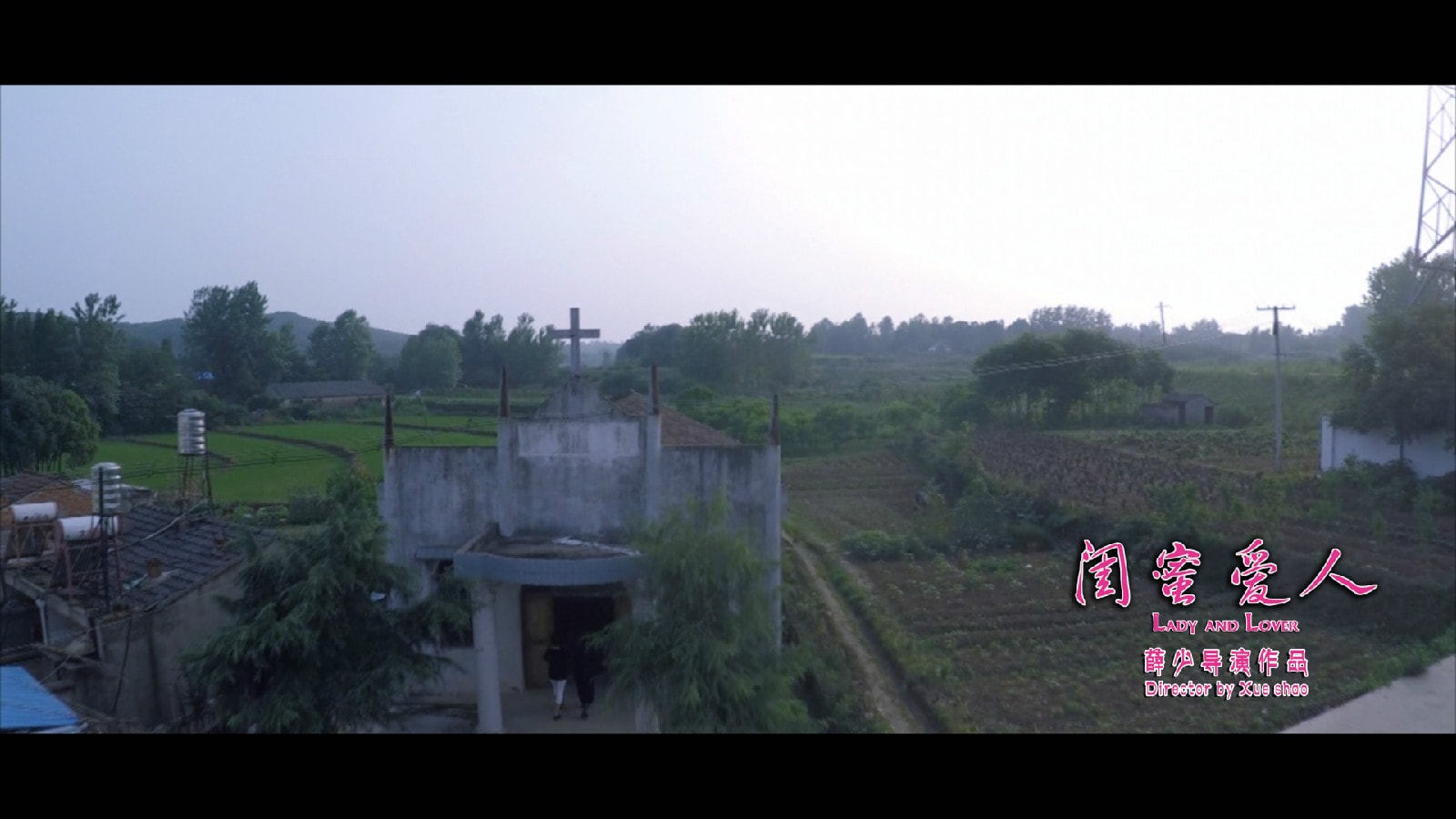 閨蜜愛(ài)人 合并圖冊(cè)(3)