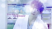 《Doctor異鄉(xiāng)人》海報拍攝花絮 李鐘碩 樸海鎮(zhèn) 陳世妍 姜素拉