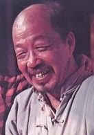 張雁