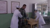 《雪域雄鷹》肖順堯打破無極限軍姿記錄