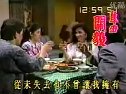 情義無價