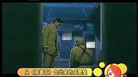 從《狼毒花》里走出來的成泰燊