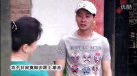 龍梅子《Hold不住的愛》