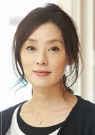 大冢寧寧