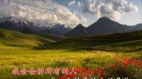 我心永遠屬于你燕子