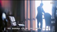 黎胤 創客時代  三人行