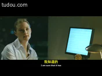 車庫驚魂 電影截圖