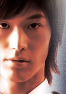 楊士萱
