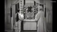 秦腔《三滴血》這個(gè)曲牌，以為叫祭靈，現(xiàn)在才知叫柳生芽