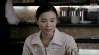 張嘉譯吃醋的時候也是霸氣的縣委書記