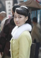 程瑤瑤