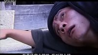 大西南剿匪記 最高特赦片段1