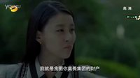 [芒果撈]湖南衛(wèi)視《妻子的謊言》首款宣傳片