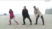 李光潔、馬蘇帶領《團圓飯》劇組大跳騎馬舞