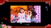 『新鴛鴦　蝴蝶夢』∶卓依婷、卓依婷、卓依婷
