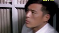幸福街ep11 - 竇智孔剪輯