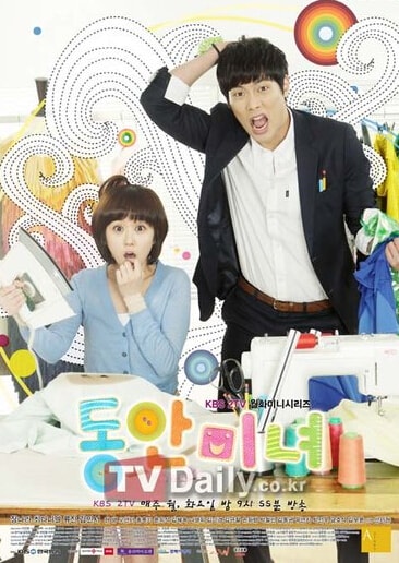http://www.omega3-ala.com/pics/default/download/f66df0e190bffa9c38105f4c3798c9a2.jpg