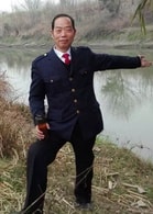 劉永新