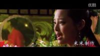 傾國紅妝之姒妃笑（喬振宇 辛芷蕾）