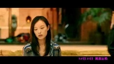終極版預告片