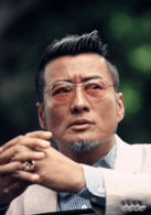 孫興