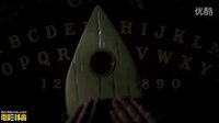 《死亡占卜2》預告片 | Ouija: Origin of Evil 2016