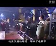 大染坊 對待工人的態度