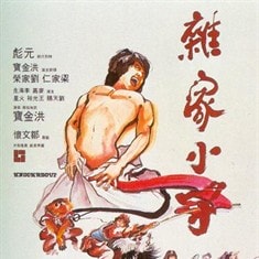 http://www.omega3-ala.com/pics/default/download/f68d5b85efd2300cb7c8724a8ad6bbad.jpg