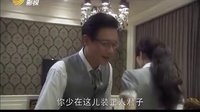 《女人的武器》宣傳片防狼版