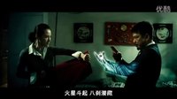 天師斗僵尸-還好有蔣天師即時出現！