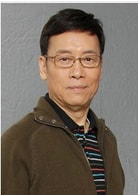 岳華