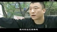 黑社會老大劉華強買西瓜，包不包熟呀？孫紅雷演征服我服！