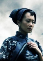 溫崢嶸?