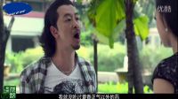 電視劇《一場奮不顧身的愛情》預告片花絮 黃海波 張靜初甜蜜吻戲 劇情簡介