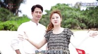 [孔曉振吧]沒關系是愛情啊 官網花絮11.沖繩海邊.韓語中字