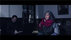 先行版預告片