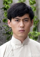 王駿毅