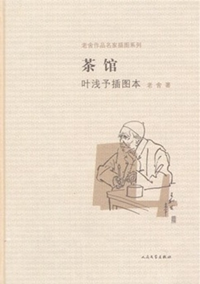 http://www.omega3-ala.com/pics/default/download/f6e0b492c41a8b47b639b5d26f0d0d9e.jpg