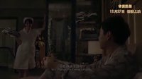 《有招沒招之愛情達人》高清預告片