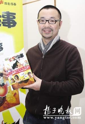 http://www.omega3-ala.com/pics/default/download/f6f05d409ea166fb63e161b65e580724.jpg