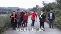 老三屆退休進行曲_超清